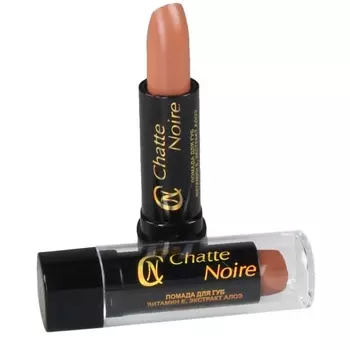 CHATTE NOIRE Помада для губ Beige