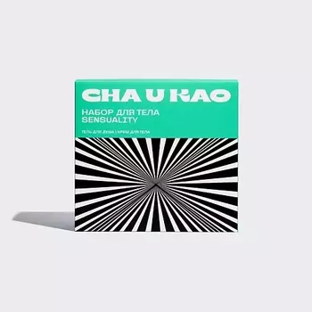 CHA U KAO CHAUKAO Подарочный набор для тела "SENSUALITY"