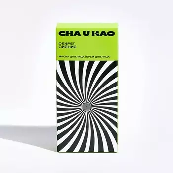 CHA U KAO CHAUKAO Подарочный набор "Секрет сияния"