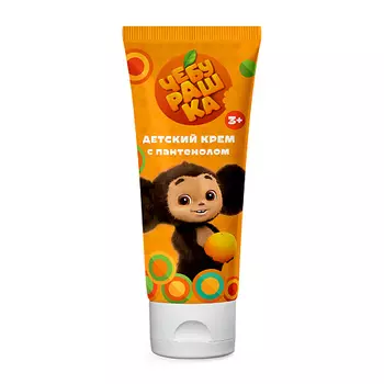 "ЧЕБУРАШКА" Детский крем с Пантенолом