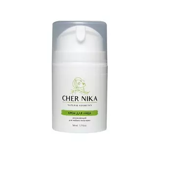 CHER NIKA Крем для лица увлажняющий