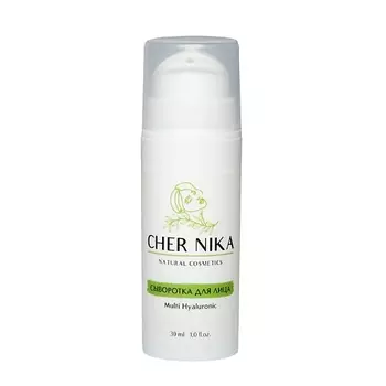 CHER NIKA Сыворотка для лица Multi Hyaluronic