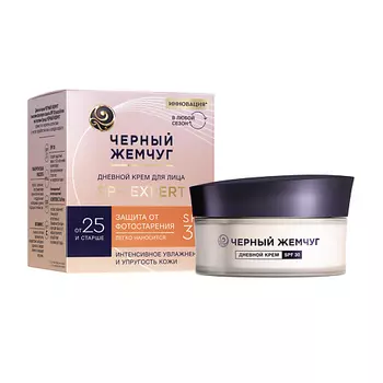 ЧЕРНЫЙ ЖЕМЧУГ Дневной крем для лица для молодой кожи старше 25 лет SPF 30