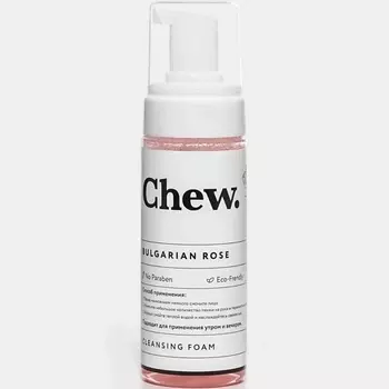 CHEW Chew Пенка для умывания лица