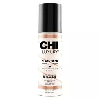 CHI Крем-гель для формирования локонов Black Seed Oil Curl Defining
