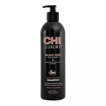 CHI Мягкий шампунь с маслом черного тмина Luxury Black Seed