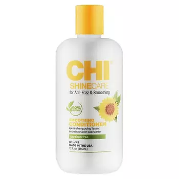 CHI Разглаживающий кондиционер Shine Care Smoothing Conditioner