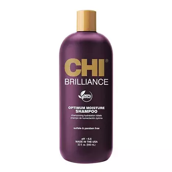 CHI Шампунь для поврежденных волос Deep Brilliance Optimum Moisture