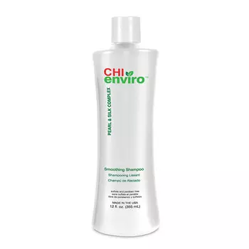 CHI Шампунь разглаживающий Smoothing Shampoo