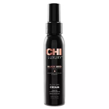 CHI Крем для укладки волос разглаживающий Luxury Black Seed Oil Blow Dry Cream