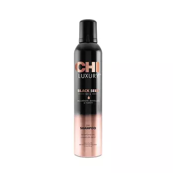 CHI Сухой шампунь с маслом черного тмина Black Seed Oil Dry Shampoo