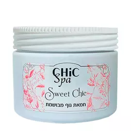 CHIC COSMETIC Парфюмированное масло для тела Sweet Chic с шоколадно-цветочным ароматом 350.0
