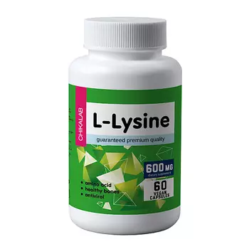 CHIKALAB L-Лизин