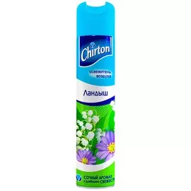 CHIRTON Освежитель воздуха Ландыш 300