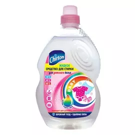 CHIRTON Жидкое средство для стирки детского белья 1325