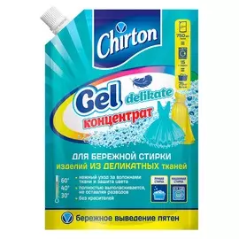 CHIRTON Гель-концентрат для стирки деликатных тканей 750