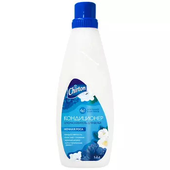 CHIRTON Кондиционер-ополаскиватель для белья 4 в 1 "Ночная роса" для тканей любого типа 1200