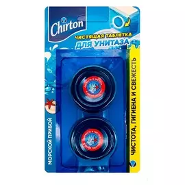 CHIRTON Чистящие таблетки для унитаза "Морской Прибой" 100