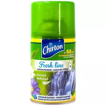 CHIRTON Освежитель воздуха для автоматического диспенсера Fresh Line Лесной Водопад 250