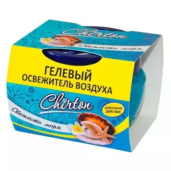 CHIRTON Освежитель воздуха гелевый Свежесть Моря 120
