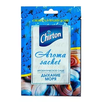 CHIRTON Саше ароматическое Дыхание моря