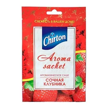 CHIRTON Саше ароматическое Сочная клубника