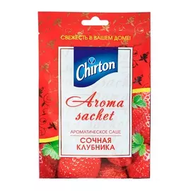 CHIRTON Саше ароматическое Сочная клубника