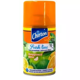 CHIRTON Освежитель воздуха для автоматического диспенсера Fresh Line Цитрусовый 250