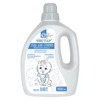 ЧИСТАР Гель для стирки детского белья "Чистар - Baby" 2000.0