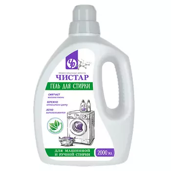 ЧИСТАР Универсальный гель для стирки, 2л 2000.0