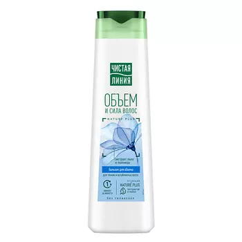 ЧИСТАЯ ЛИНИЯ Бальзам-ополаскиватель Объем и сила для тонких волос с экстрактами льна и пшеницы Nature Plus 380