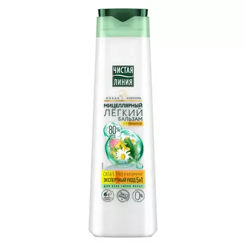 ЧИСТАЯ ЛИНИЯ Бальзам-ополаскиватель Сила 5 Трав