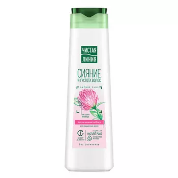 ЧИСТАЯ ЛИНИЯ Бальзам-ополаскиватель Сияние и густота волос, шелковистый блеск с экстрактом клевера Nature Plus 380