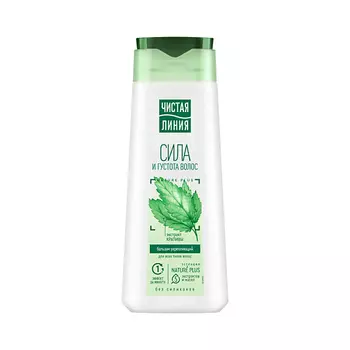ЧИСТАЯ ЛИНИЯ Бальзам Укрепляющий сила и густота для всех типов волос с экстрактом крапивы Nature Plus 230