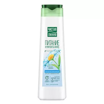 ЧИСТАЯ ЛИНИЯ Бальзам восстанавливающий Питание и мягкость волос Nature Plus 380