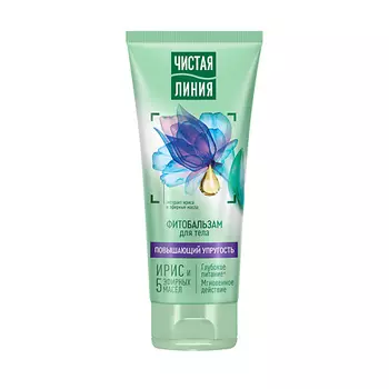 ЧИСТАЯ ЛИНИЯ Фитобальзам для тела Упругость и питание