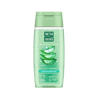 ЧИСТАЯ ЛИНИЯ Гель для умывания глубокого действия Алоэ