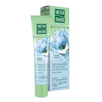 ЧИСТАЯ ЛИНИЯ ГИАЛУРОН-АКТИВАТОР Гель-крем для лица для всех типов кожи