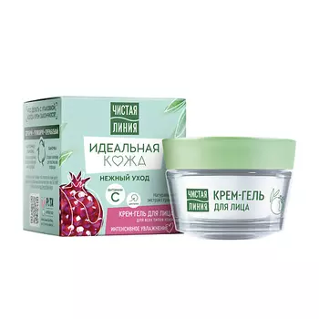 ЧИСТАЯ ЛИНИЯ ИДЕАЛЬНАЯ КОЖА Крем -гель для лица для всех типов кожи