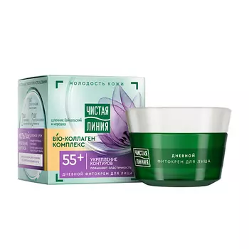 ЧИСТАЯ ЛИНИЯ Крем дневной Фитотерапия Шлемник/Морошка банка от 55 лет