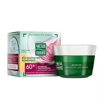 ЧИСТАЯ ЛИНИЯ Крем дневной Таволга/Калина банка от 60 лет