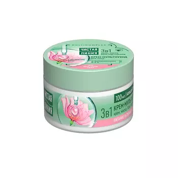 ЧИСТАЯ ЛИНИЯ Крем-мультиуход для лица с экстрактом розы и витаминами С и E