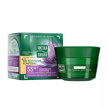 ЧИСТАЯ ЛИНИЯ Крем ночной фито-лифтинг Шлемник- Морошка от 55 лет