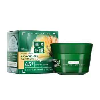 ЧИСТАЯ ЛИНИЯ Крем ночной глубокое восстановление Арника и Жимолость от 45 лет