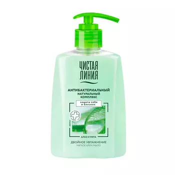 ЧИСТАЯ ЛИНИЯ Мыло-крем мягкое Двойное увлажнение антибактериальный натуральный комплекс алоэ и мята 250