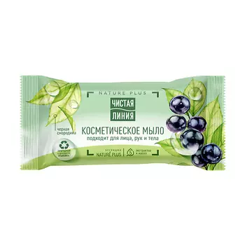 ЧИСТАЯ ЛИНИЯ Мыло СМОРОДИНА