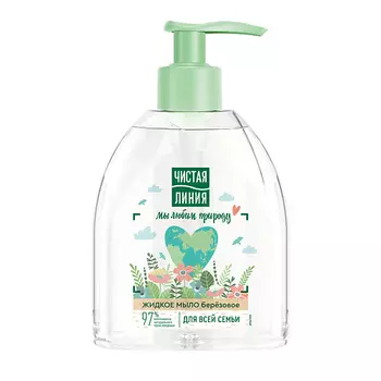 ЧИСТАЯ ЛИНИЯ Мыло жидкое БЕРЕЗОВОЕ ДЛЯ ВСЕЙ СЕМЬИ
