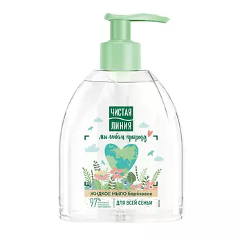 ЧИСТАЯ ЛИНИЯ Мыло жидкое березовое Для всей семьи 520