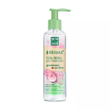 ЧИСТАЯ ЛИНИЯ NATURA Гель-пенка для умывания