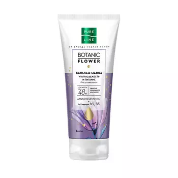 ЧИСТАЯ ЛИНИЯ PURE LINE Бальзам-маска Ультрасвежесть и питание Botanic Flower 200